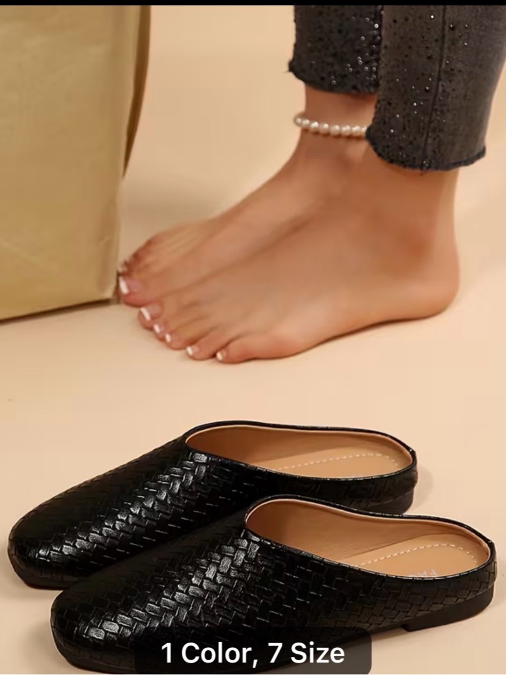 Women’s Black Woven Slip-On Mules